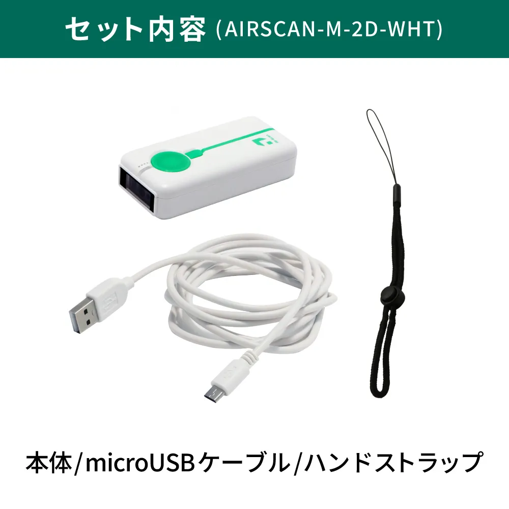 通常価格モデル