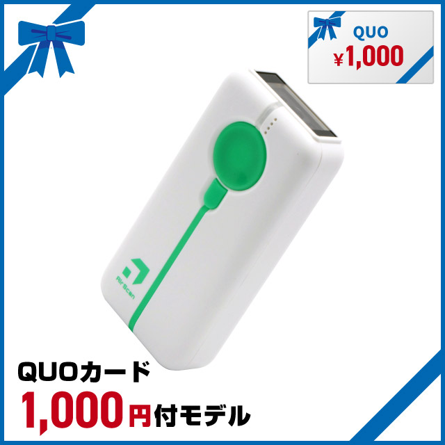 【QUOカード1000円付きモデル】AirScan Mobile コードリーダ Q10-AIRSCAN-M-2D-WHT 2Dモデル ホワイト