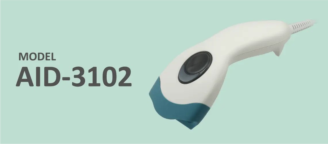 AID-3000のアップグレードモデル 2次元コードに対応