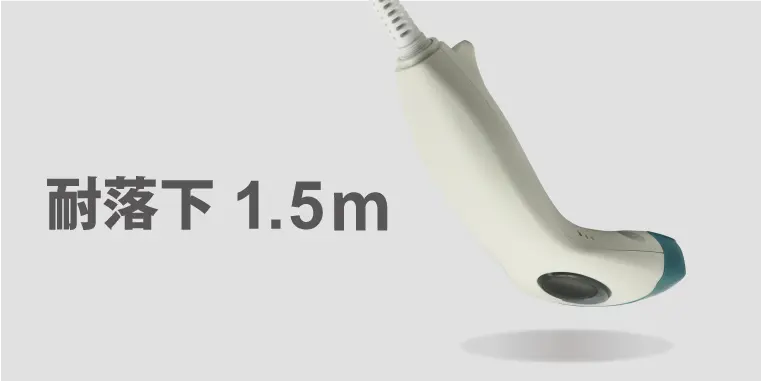 優れた耐環境性