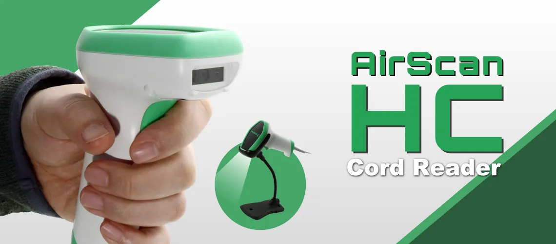 特長 AirScan HC