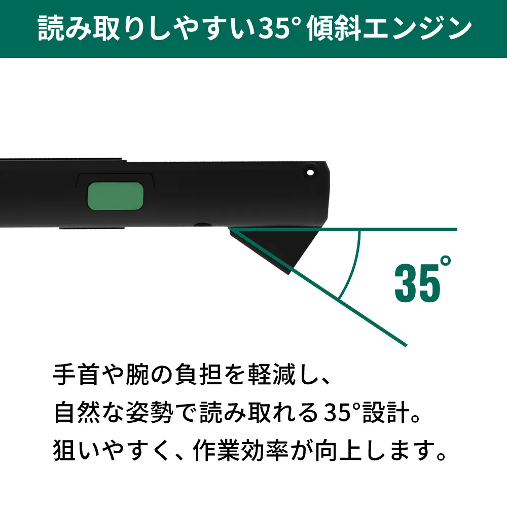 【Welstore限定価格】クレードルセット