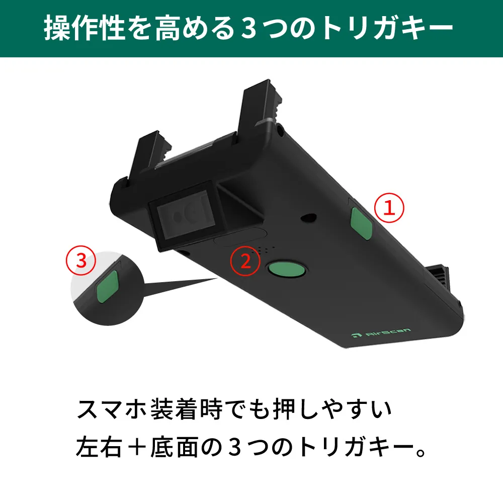 【Welstore限定価格】クレードルセット