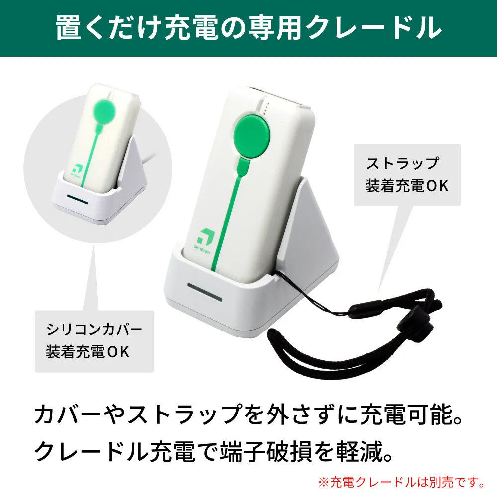 通常価格モデル