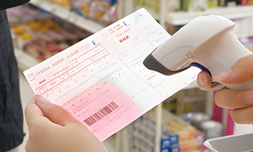 目にやさしい LEDマーカ&ECOモード