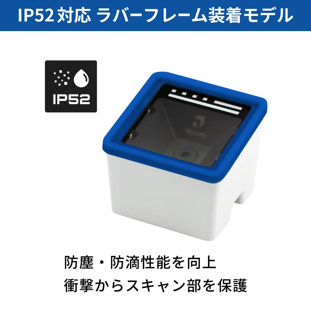 バッテリー非搭載