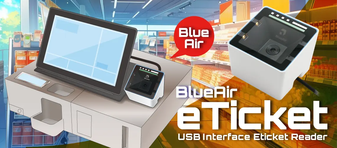 USB接続のデスクトップタイプ
