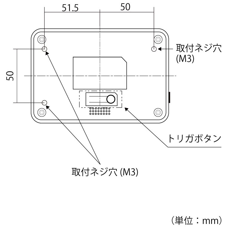 eTicketXP寸法図
