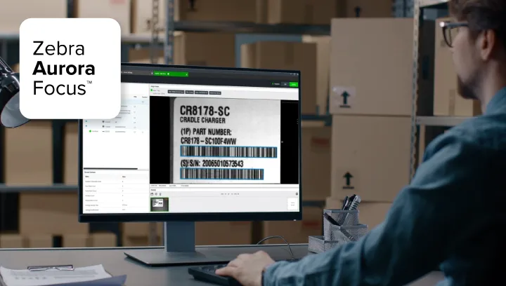 Zebra Aurora(TM) 一元管理