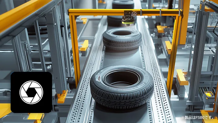 ImagePerfect（最大3画像）