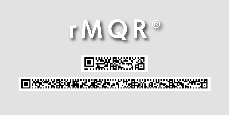 rMQRコードをはじめとする多様なコードに対応