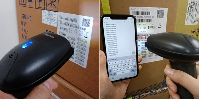 紙面・液晶画面のコードを読み取り