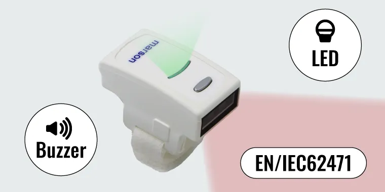 音と光で読取通知＆目に優しい光源