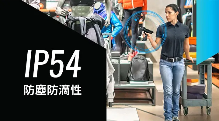 堅牢な耐久設計