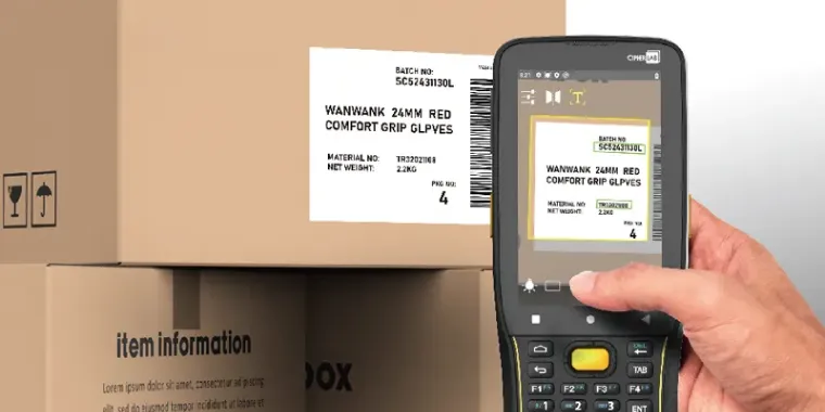 生産性を高めるスムーズなデータ・画像キャプチャ