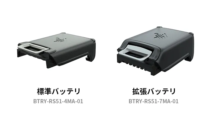 交換式 PowerPrecision+ バッテリ