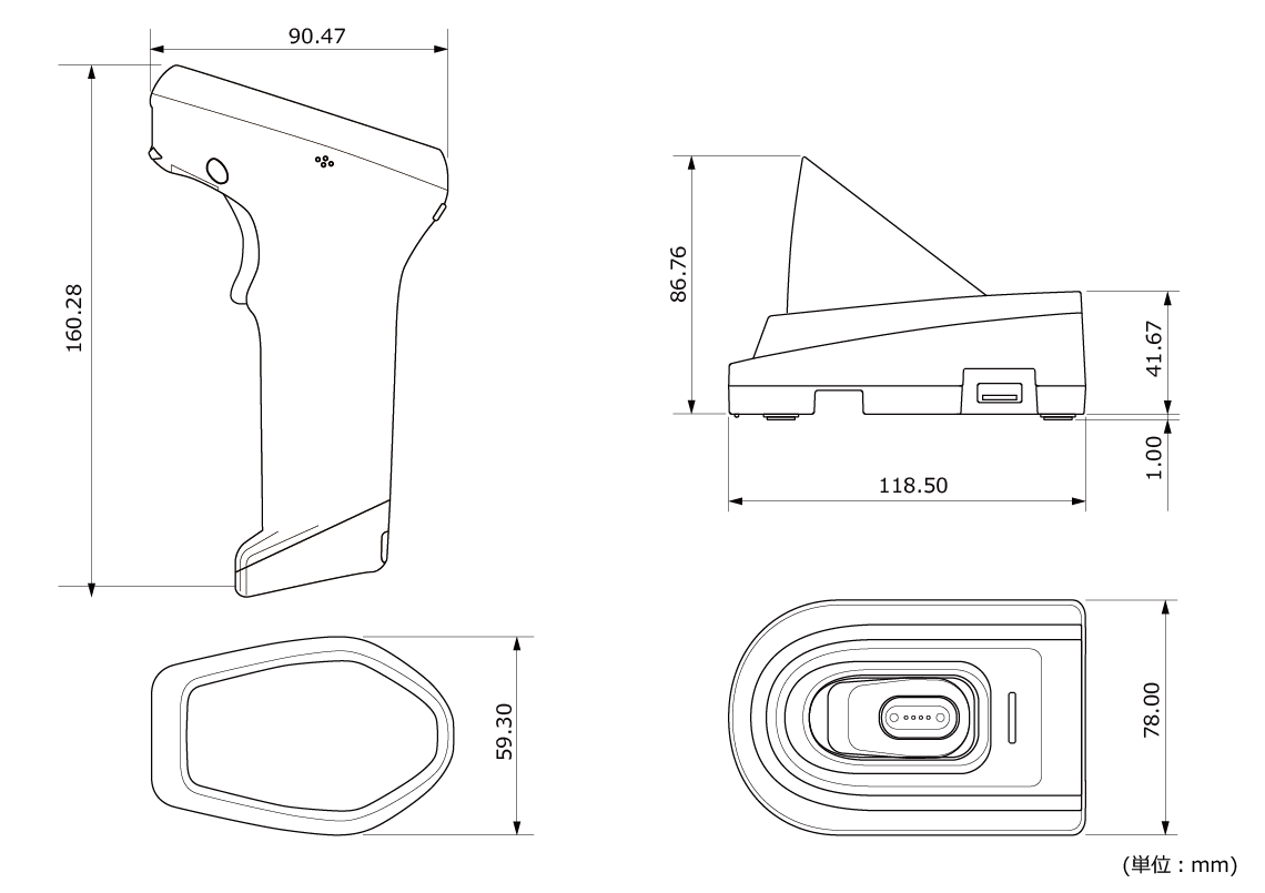 AirScan Handheld寸法図