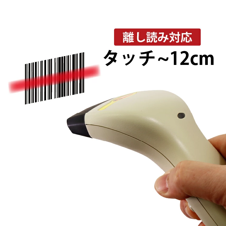 5-9台まとめ買い価格