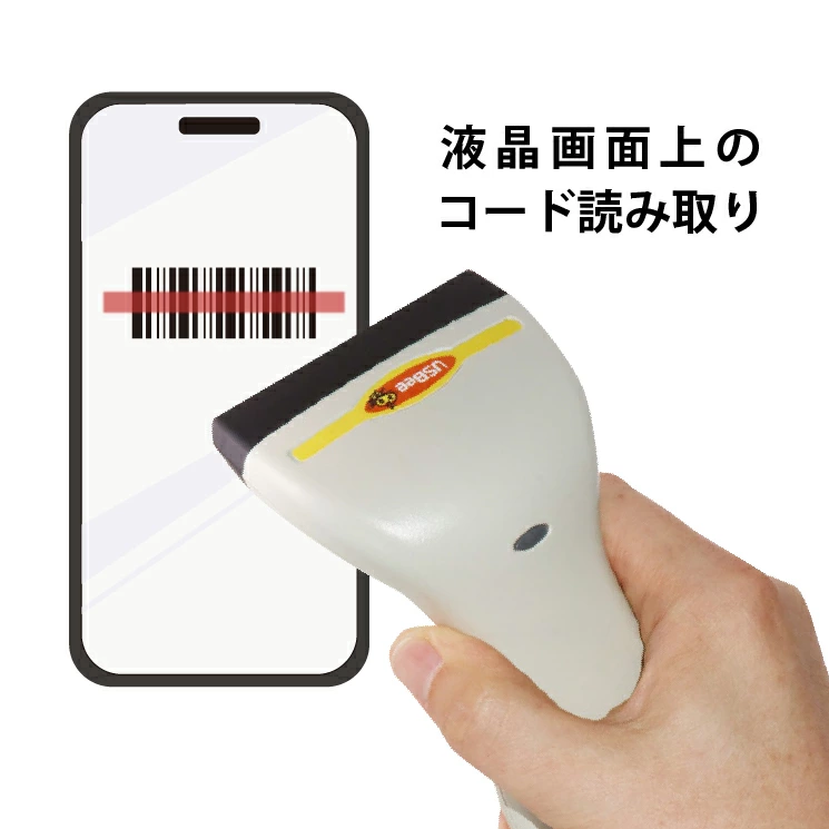 5-9台まとめ買い価格