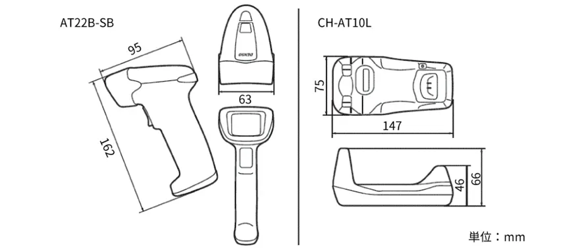 AT22B-SB-V2 寸法図