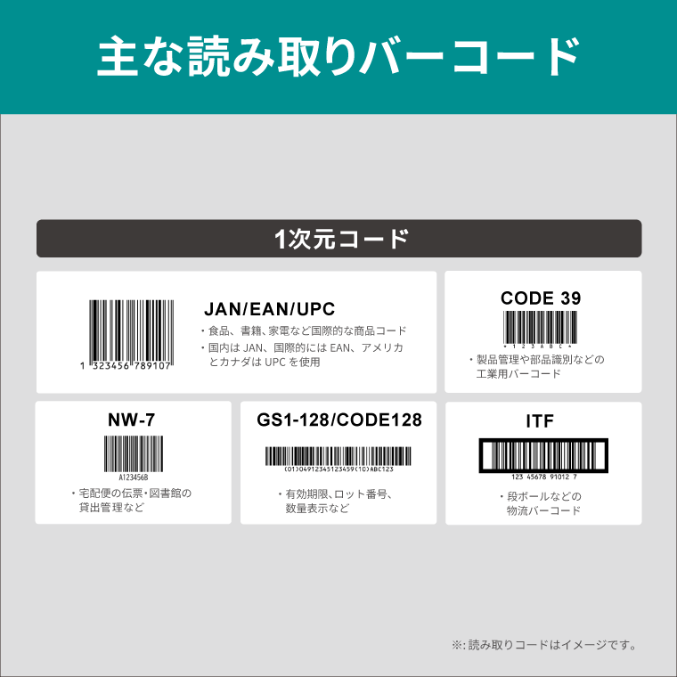 5-9台まとめ買い価格