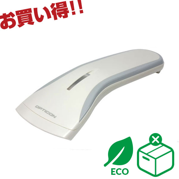 エコ包装