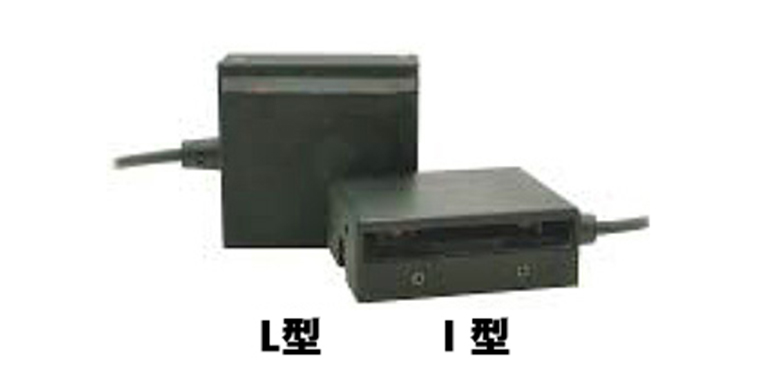 L型・I型の選べる2タイプ