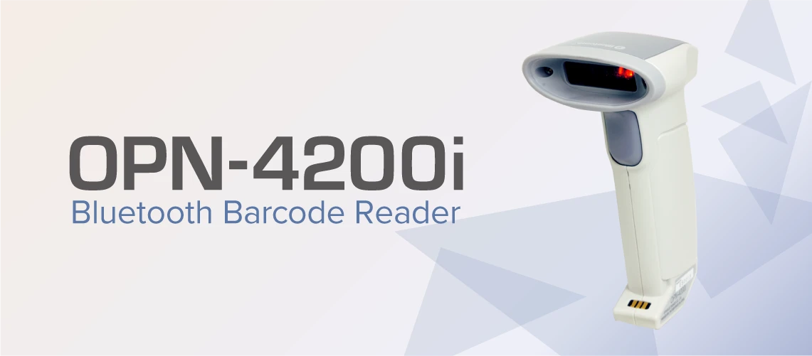 OPN-4200iの特徴