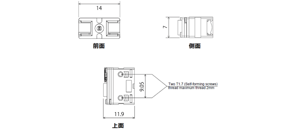 MT10 寸法図