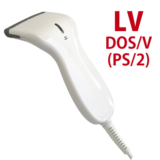 SSHC65LVK 抗菌バーコードリーダー DOS V (PS2) キーボード接続 3年保証 リニアイメージャ