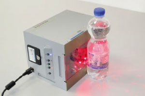 VeriCube