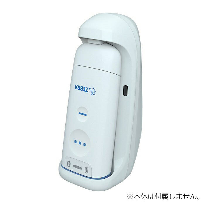 CS6080HC用 標準充電クレードル白 USBケーブル/ACアダプタセット CR6080-PC100FBWW-P-SET