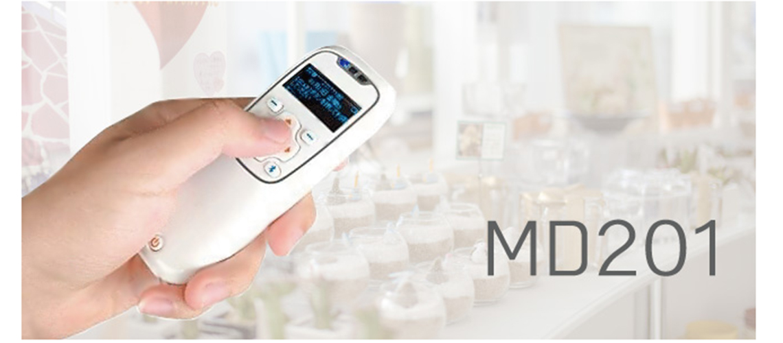 MD201の特徴
