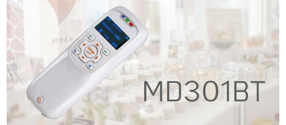 MD301BTの特徴