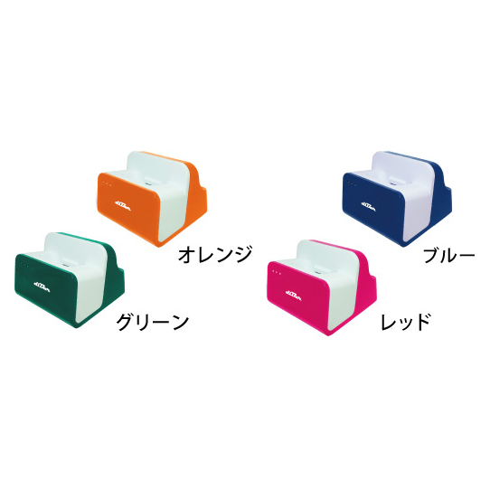 diBar coolCradle