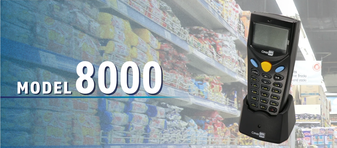 棚卸業務に適したポケットサイズのハンディターミナル