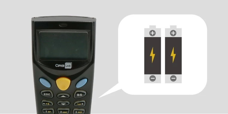 乾電池で手軽に運用