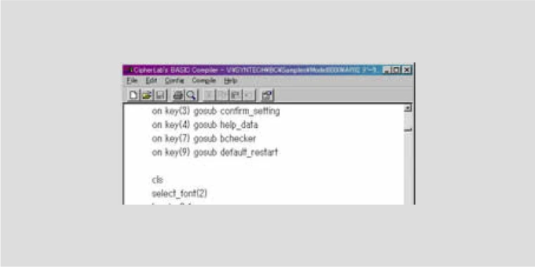 開発環境によるアプリ開発対応