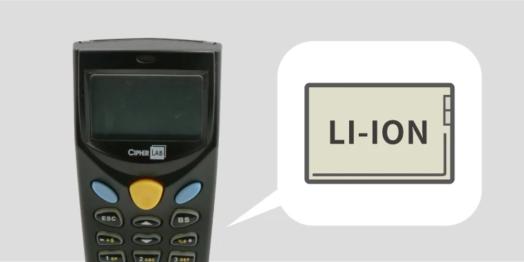 繰り返し充電できる電池仕様