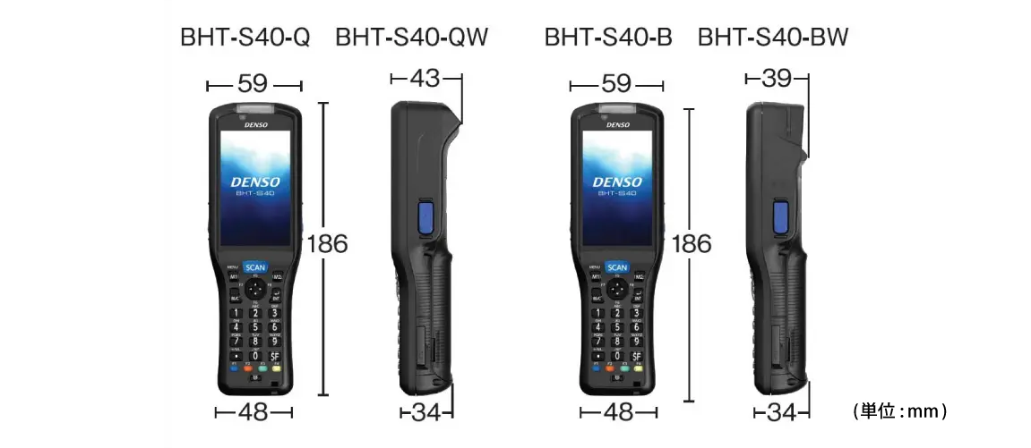 BHT-S40（寸法図）