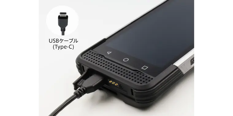 ダイレクト充電に対応