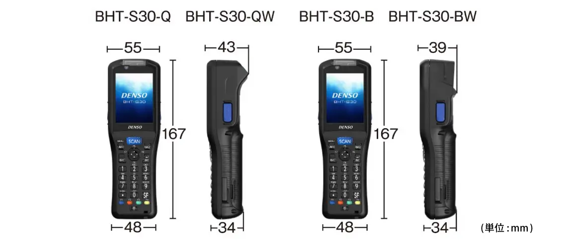 BHT-M30（寸法図）