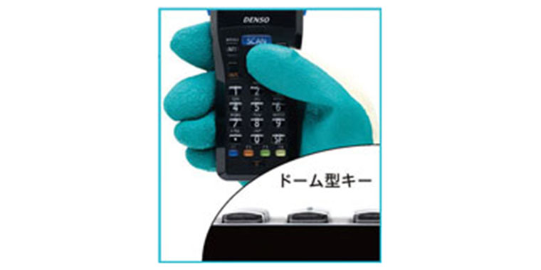 小さくても快適な操作性