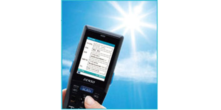 明るい屋外でも視認性を確保