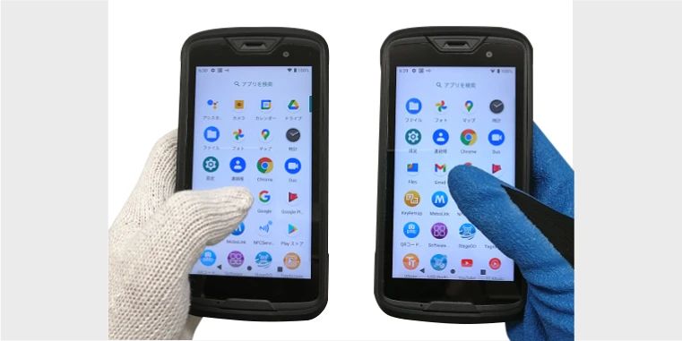 手袋で操作可能