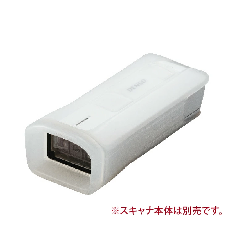 SE1シリーズ用 シリコンカバー 白 SE1-COVER-W