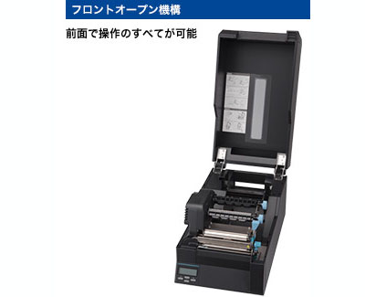 CL-E720/730の特徴