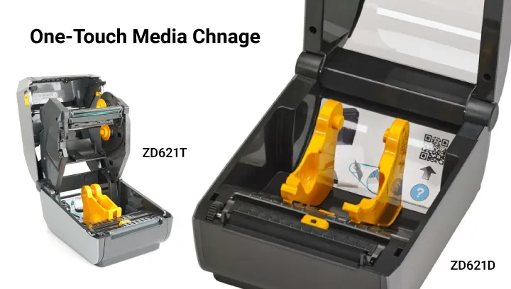 ワンタッチメディア交換