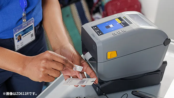 高速処理 & 安定稼働