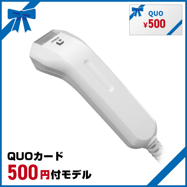 【QUOカード500円付きモデル】ミドルレンジリニアイメージャ USBインターフェイス(HID/COM) 1.5mストレート SLIMJAN-USB